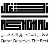 Ashghal logo