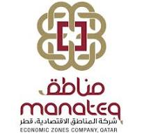 Manateq qez logo.jfif